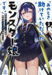 商品詳細画像