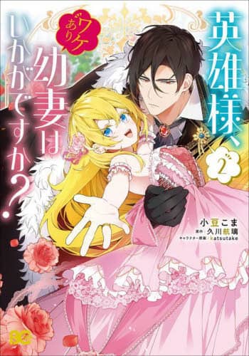 画像がみつかりません