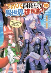 商品詳細画像