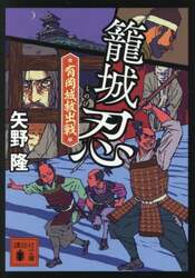 商品詳細画像