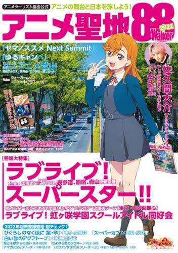 画像がみつかりません