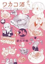 商品詳細画像