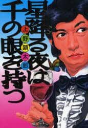 画像がみつかりません