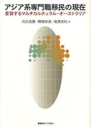 クリックして画像を拡大