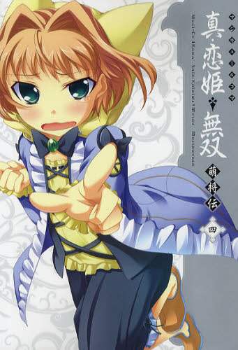 画像がみつかりません