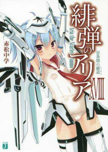 画像がみつかりません