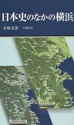 クリックして画像を拡大