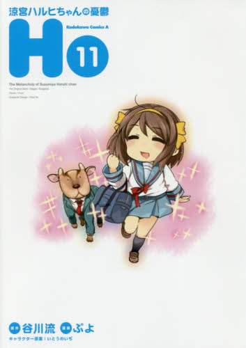 画像がみつかりません