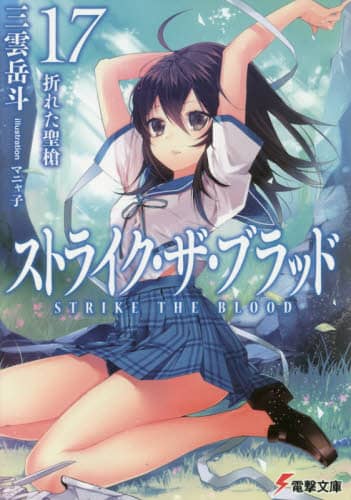 画像がみつかりません