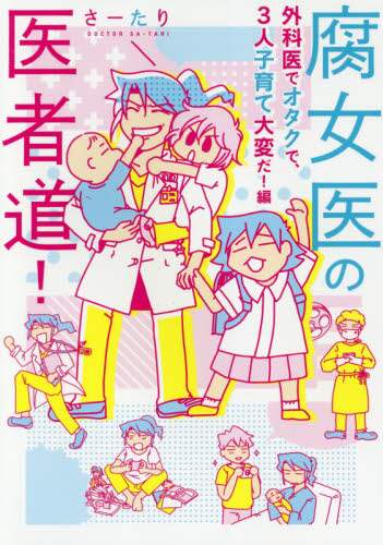 画像がみつかりません