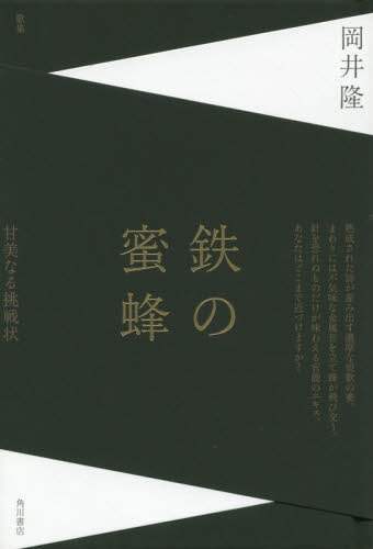 画像がみつかりません