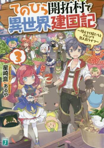 eフレンズ本 cd dvdショップ 商品詳細 eフレンズ本 cd dvdショップ 商品詳細