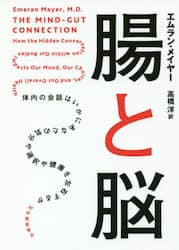 クリックして画像を拡大