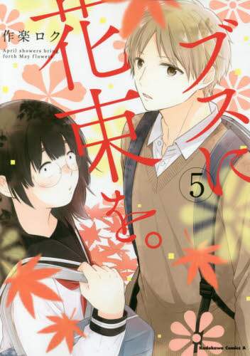 画像がみつかりません