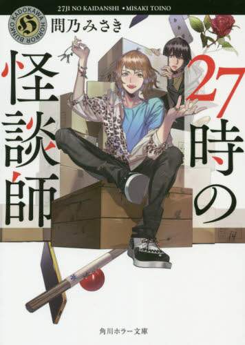 画像がみつかりません