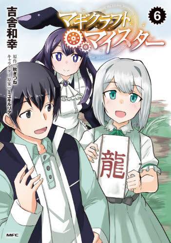 画像がみつかりません