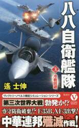 商品詳細画像