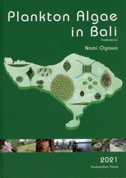 Ｐｌａｎｋｔｏｎ　Ａｌｇａｅ　ｉｎ　Ｂａｌｉ