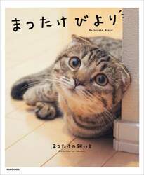 商品詳細画像