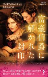 クリックして画像を拡大