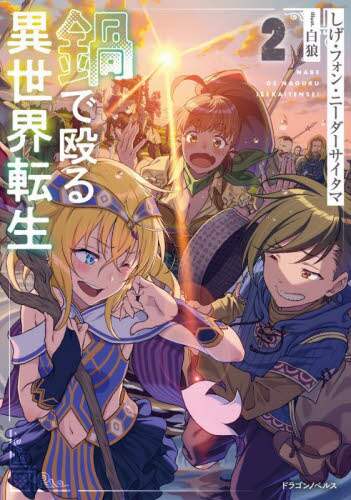 画像がみつかりません