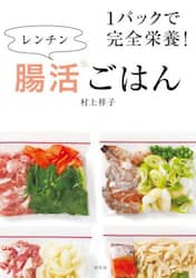 商品詳細画像