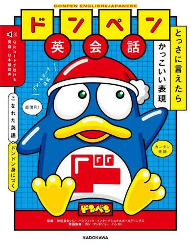 画像がみつかりません