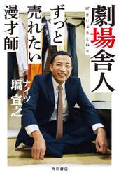商品詳細画像