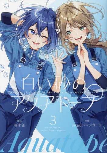 画像がみつかりません