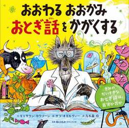 商品詳細画像