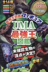 商品詳細画像