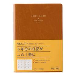 　ＮＯＬＴＹ（ノルティ）　メモリー５年日誌（キャメル）［７３５２］　２０２６年１月始まり