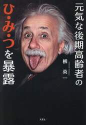 商品詳細画像