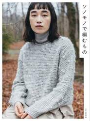 商品詳細画像
