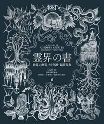 商品詳細画像