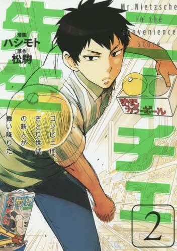 画像がみつかりません