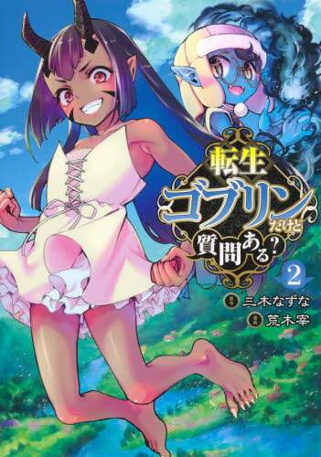 eフレンズ本 cd dvdショップ 商品詳細 eフレンズ本 cd dvdショップ 商品詳細
