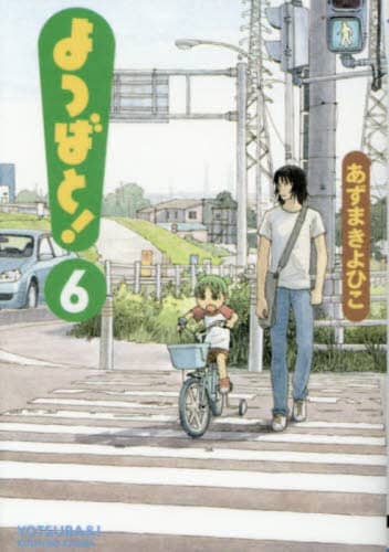 画像がみつかりません