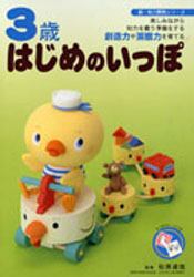商品詳細画像