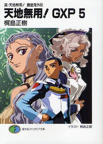 画像がみつかりません