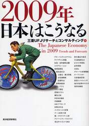 クリックして画像を拡大