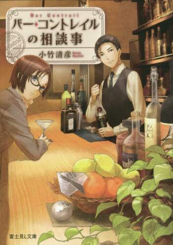 画像がみつかりません