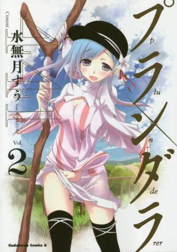 画像がみつかりません