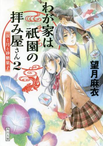 画像がみつかりません