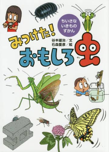 ݂I뒎