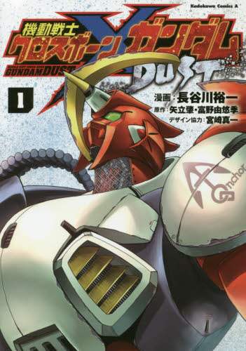 画像がみつかりません