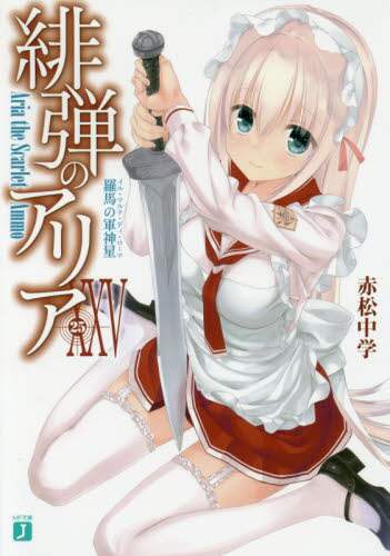 画像がみつかりません