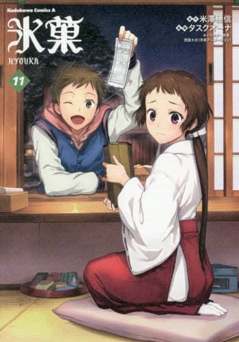 画像がみつかりません