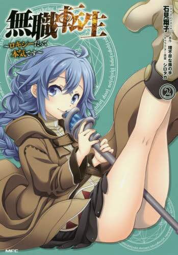 画像がみつかりません