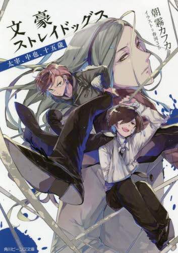 画像がみつかりません